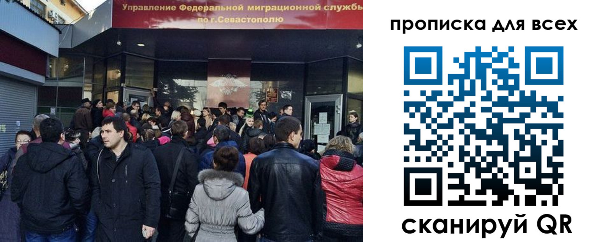 временная регистрация купить в Бавлах