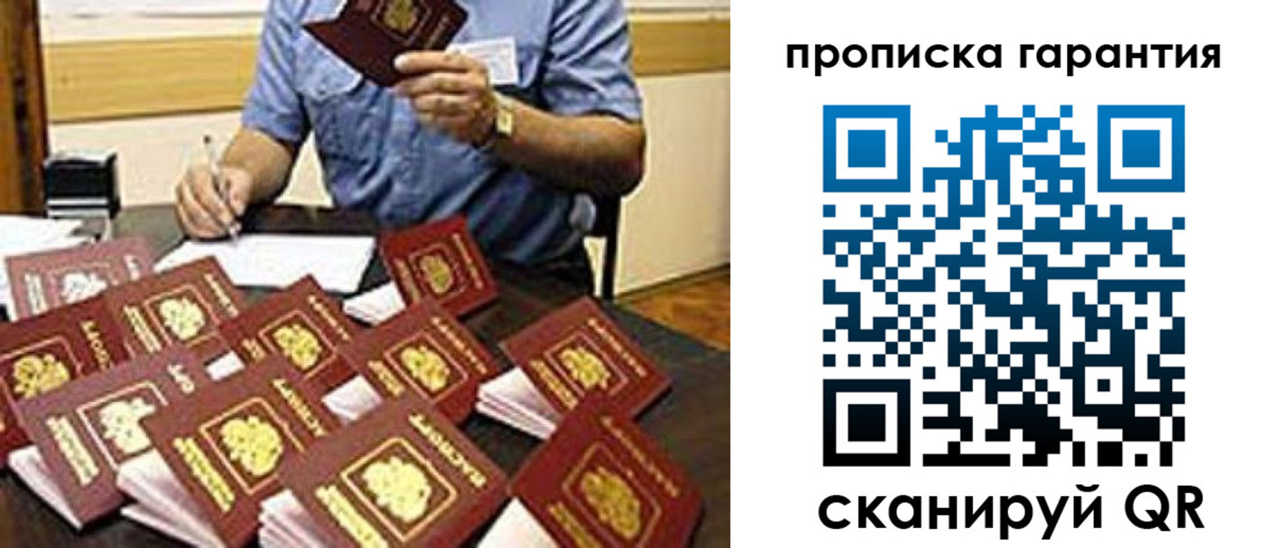 форма 3 в Бавлах