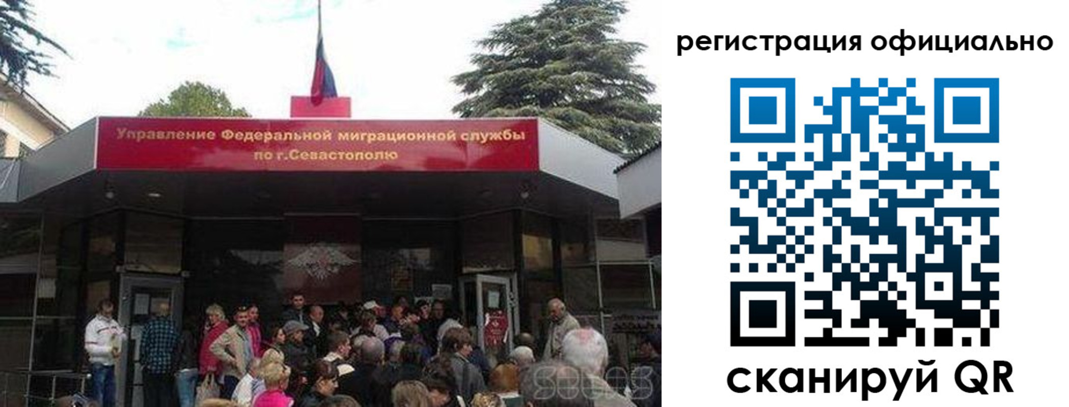пропишу в квартире в Бавлах
